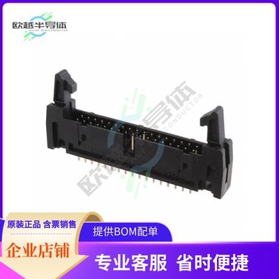 MHR-34-VUAL【CONN HEADER VERT 34POS 2.54MM】