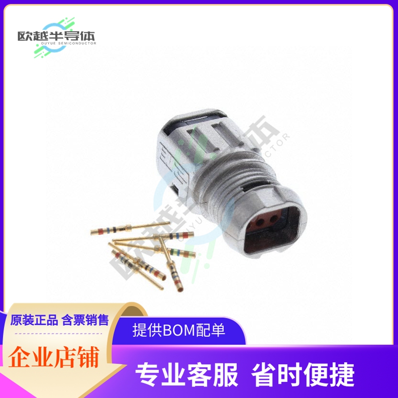 D369-MP66-NP1【6 WAY,SHIELDED PLUG, CRIMP, PIN】