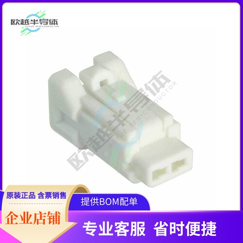 DF62W-2S-2.2C【CONN RCPT HOUSING 2POS 2.2MM】