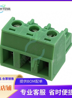 1836082【TERM BLOCK PLUG 3POS STR 5.08MM】