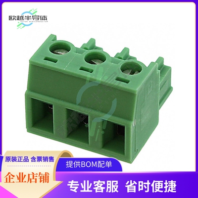 1836082【TERM BLOCK PLUG 3POS STR 5.08MM】