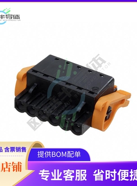 1016190000【TERM BLOCK PLUG 6POS STR 5MM】