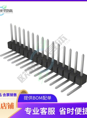 PEC15SGBN【CONN HEADER R/A 15POS 2.54MM】