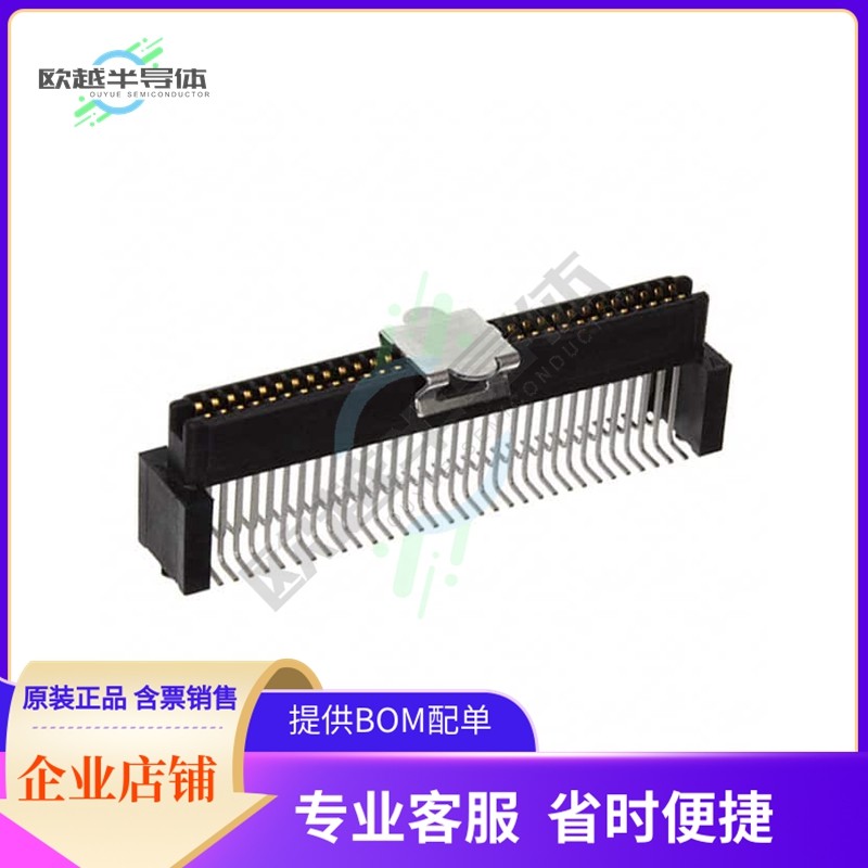 5146896-1【CONN RCPT 64POS SMD GOLD】,3C数码配件,其它配件,淘宝优惠券,粉丝福利购,淘宝优惠卷