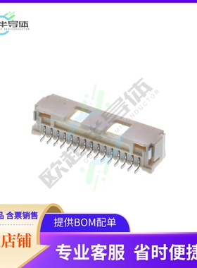 5025851570【CONN RCPT 15P 0.059 TIN SMD R/A】