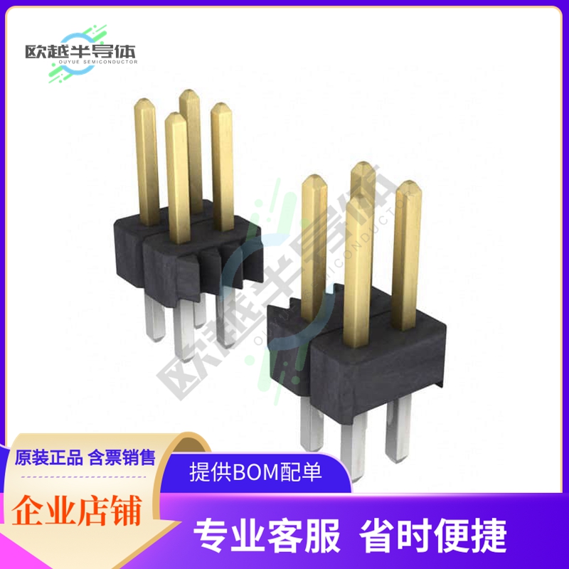 892-18-040-10-001101【CONN HEADER VERT 40POS 2.54MM】