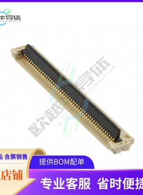 512965094【CONN FFC BOTTOM 50POS 0.50MM R/A】