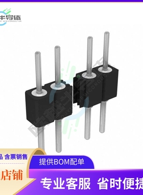 350-80-164-00-019101【CONN HEADER VERT 64POS 2.54MM】