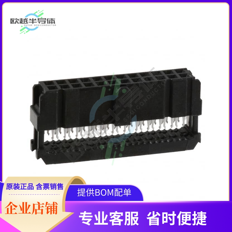 1658621-5【CONN RCPT 24P IDC 26-28AWG GOLD】