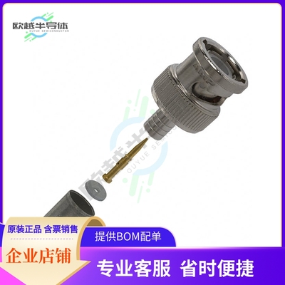 8-5227079-1【CONN BNC PLUG STR 50 OHM CRIMP】