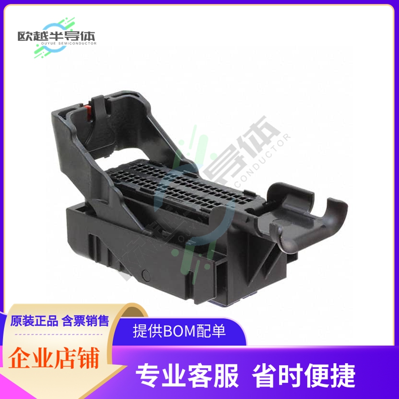 345661903【MX123 HRN CONN ASSY 80 CKT OPT9】