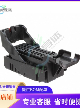 345661903【MX123 HRN CONN ASSY 80 CKT OPT9】