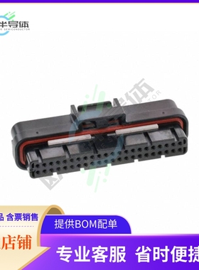 2-1447232-6【3900281-441=SP/SEAL 44P PLUG】