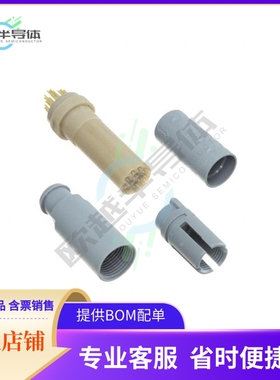 K21M07-P14LCC0-527S【CONN RCPT FMALE 14P SOLDER CUP】