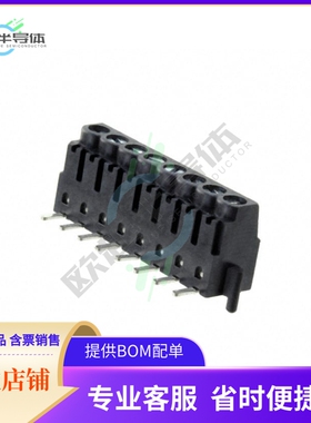 691508110308【TERM BLOCK 8POS 3.5MM SMD】