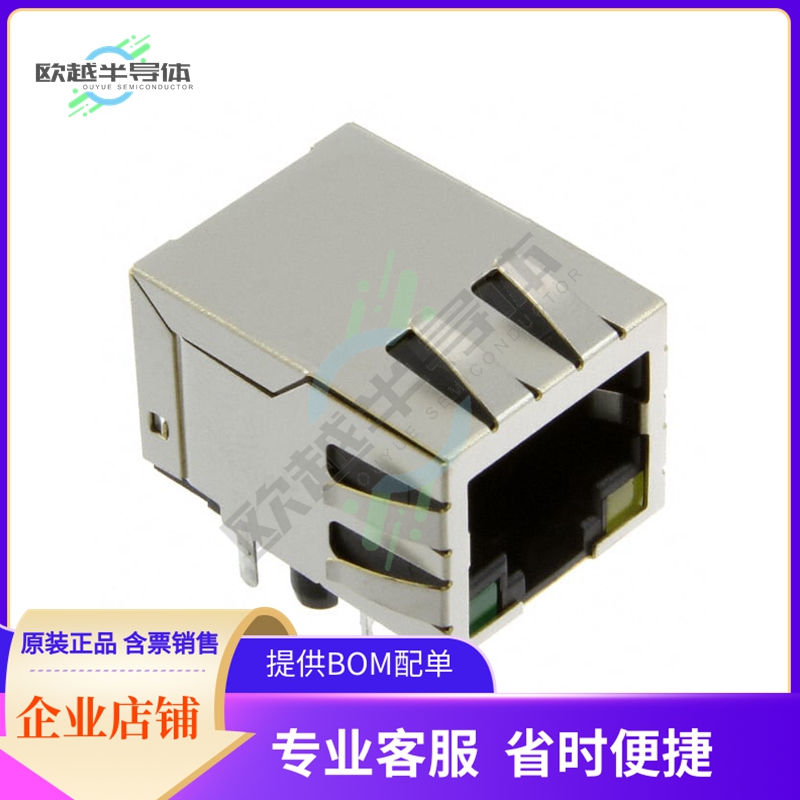 ARJ11B-MBSBQ-A-B-EMU2【CONN JACK 1PORT 100 BASE-T PCB】