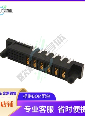 51741-10002406CCLF【CONN RCPT BLADE PWR 30POS PCB】