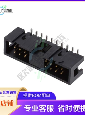 52601-S20-8TLF【CONN HEADER SMD 20POS 2.54MM】