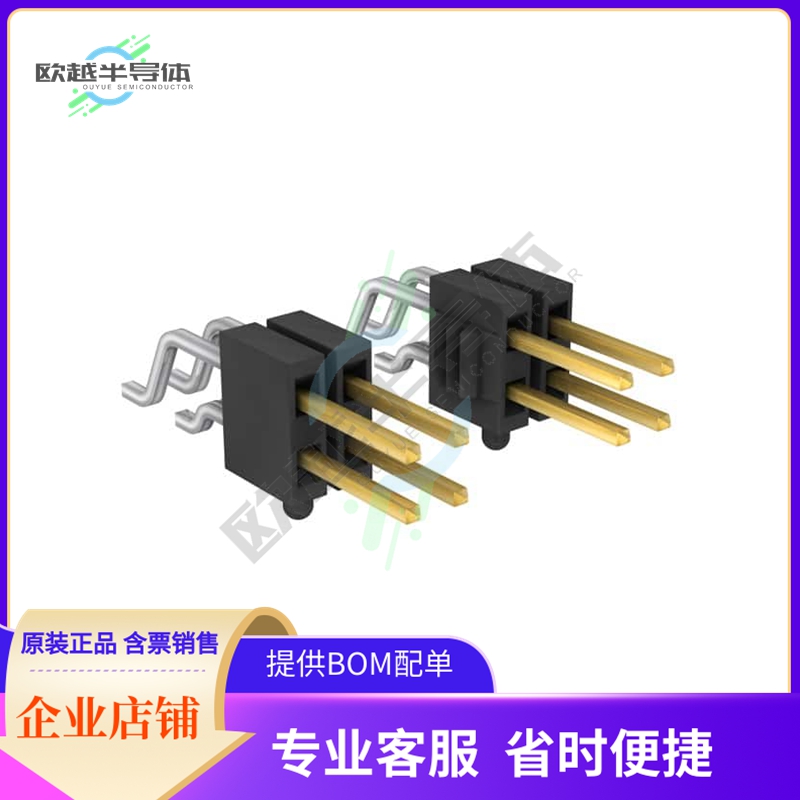 FTSH-128-02-L-DH-A【CONN HEADER SMD R/A 56POS 1.27MM】