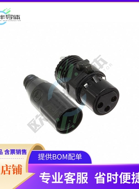 AAA3FBAUZ【CONN PLUG FMALE XLR 3POS SOLDER】