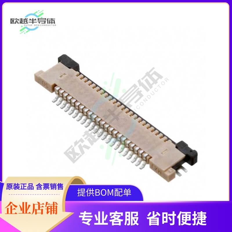 545502271【CONN FFC TOP 22POS 0.50MM R/A】