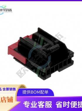 2035363-3【1X6 GENERATION Y ASSY KEY C】