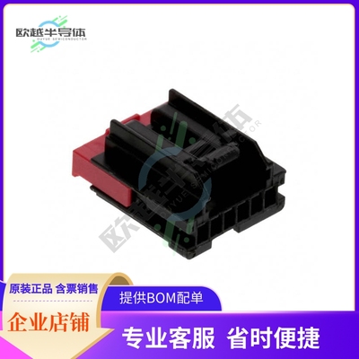 2035363-3【1X6 GENERATION Y ASSY KEY C】