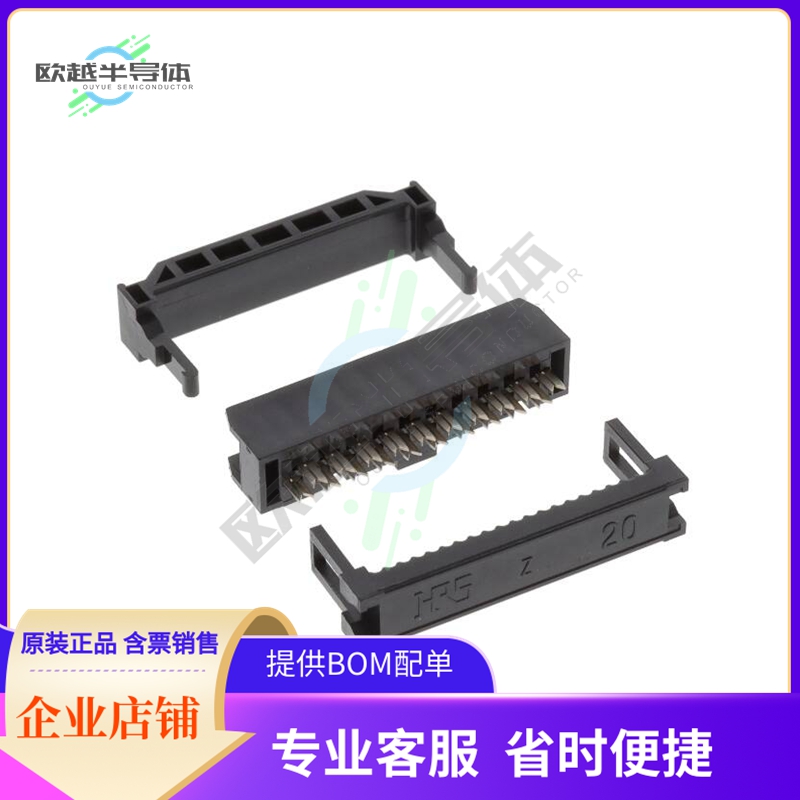 HIF3MAW-20D-2.54R(63)【CONN SOCKET 20POS IDC 28AWG GOLD】