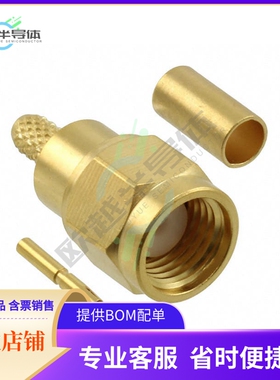 142-4403-001【CONN RPSMA PLUG STR 50 OHM CRIMP】