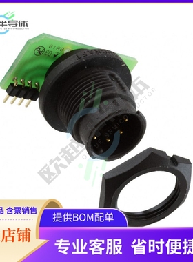 EN3P7MRAPCBW【CONN RCPT MALE 7POS GOLD SOLDER】