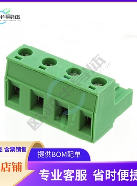1766903【TERM BLOCK PLUG 4POS STR 7.5MM】
