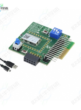 BM-78-PICTAIL[开发板DEVELOPMENT BOARD BM78 PICTAIL+】