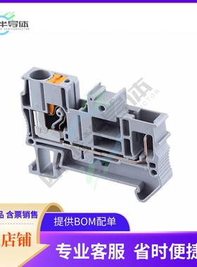 3061758【TERM BLK PLUG 2POS 8.2MM GRAY】