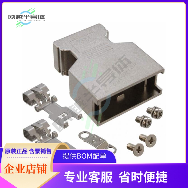10314-C200-00【CONN BACKSHELL 14POS 180DEG SHLD】