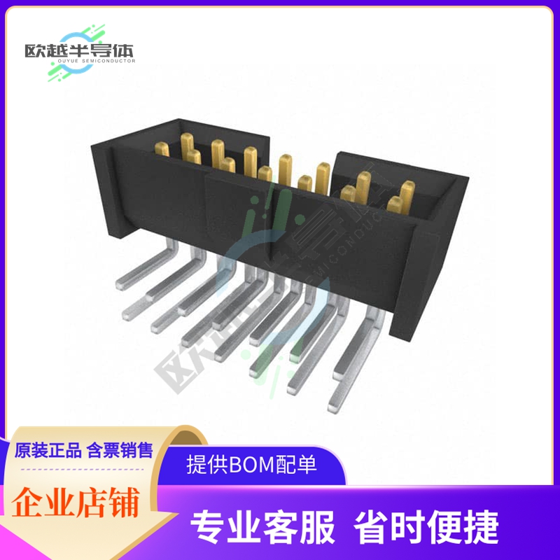 LTMM-107-02-F-D-RA【CONN HEADER R/A 14POS 2MM】