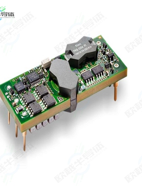 PKB4711SINB[电源模块DC DC CONVERTER 5V 75W]