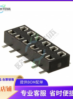 M22-6360646【CONN RCPT 12POS 0.079 TIN SMD】