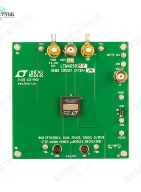 DC2479A-B[开发板EVAL BOARD FOR LTM46501】