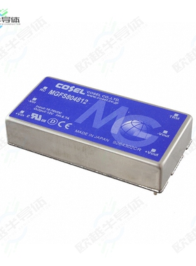 MGFS804812[电源模块DC DC CONVERTER 12V 80W]