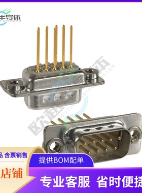 172-009-142R011【CONN D-SUB PLUG 9POS PNL MNT WW】