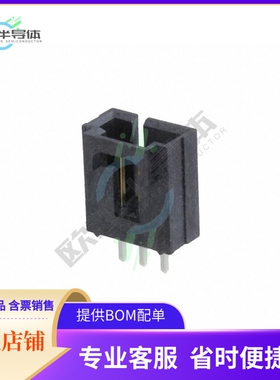 1719710103【CONN HEADER VERT 3POS 2.54MM】