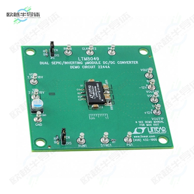 DC2244A[开发板EVAL BOARD FOR LTM8049】