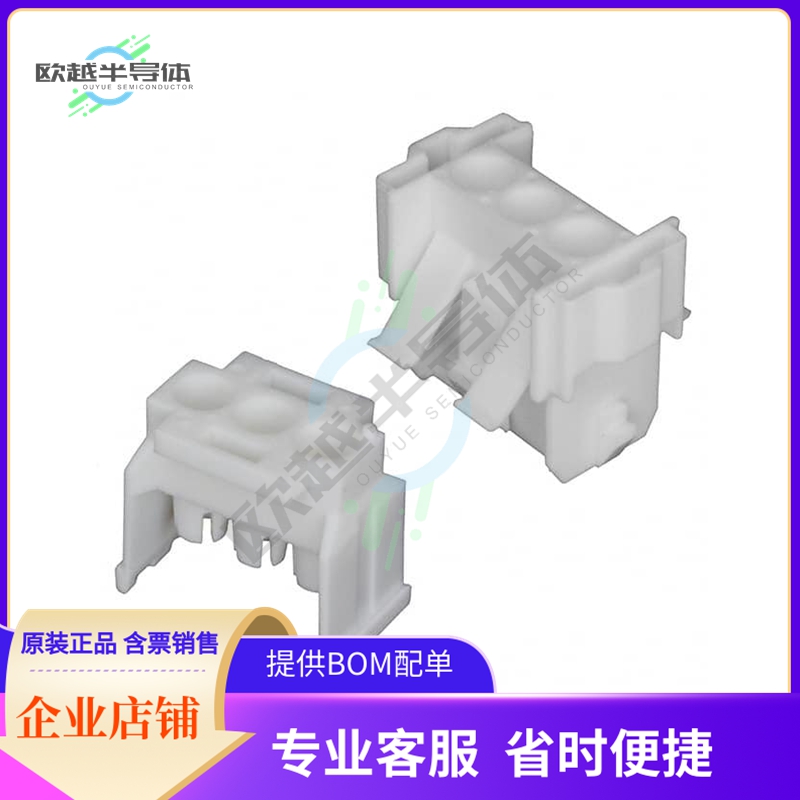 770025-1【CONN RECPT/CAP 3POS UMNL-II 2PC】