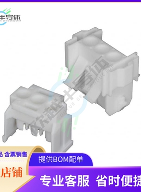 770025-1【CONN RECPT/CAP 3POS UMNL-II 2PC】