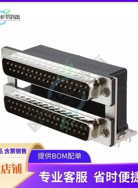 ASUB-277-37TP23【CONN D-SUB PLUG 37POS R/A SLDR】