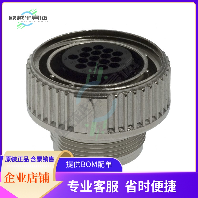 208488-4【CONN PLG HSG FMALE 16POS INLINE】