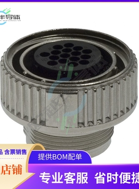 208488-4【CONN PLG HSG FMALE 16POS INLINE】