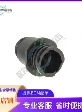 206153-1【CONN RCPT HSNG MALE 4POS INLINE】