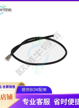 U.FL-LPHF6-088N2T-A-150【CBL ASSY U.FL PLUG 5.906