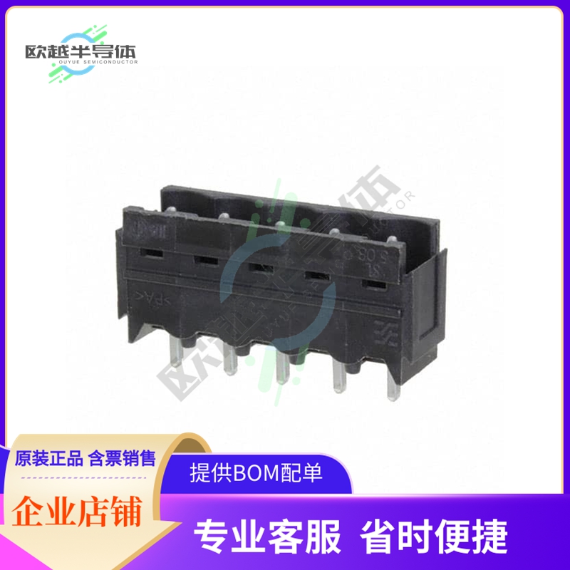 1149500000【TERM BLOCK HDR 5POS VERT 5.08MM】